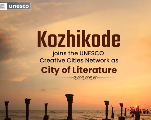 image for article Kozhikode Makes History: India's First UNESCO City of Literature!