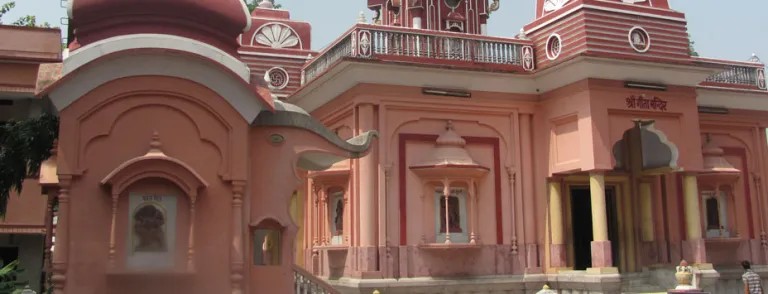 Gita Mandir Ahmedabad