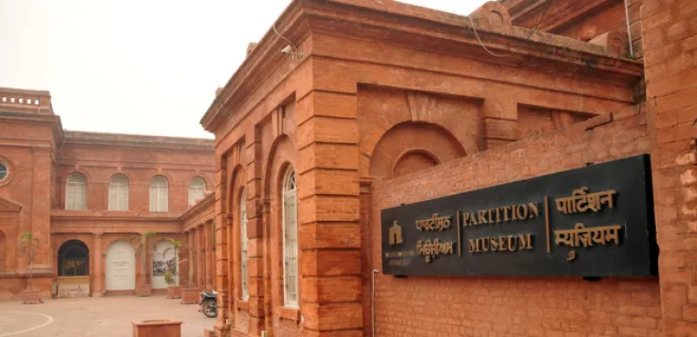 Partition Museum