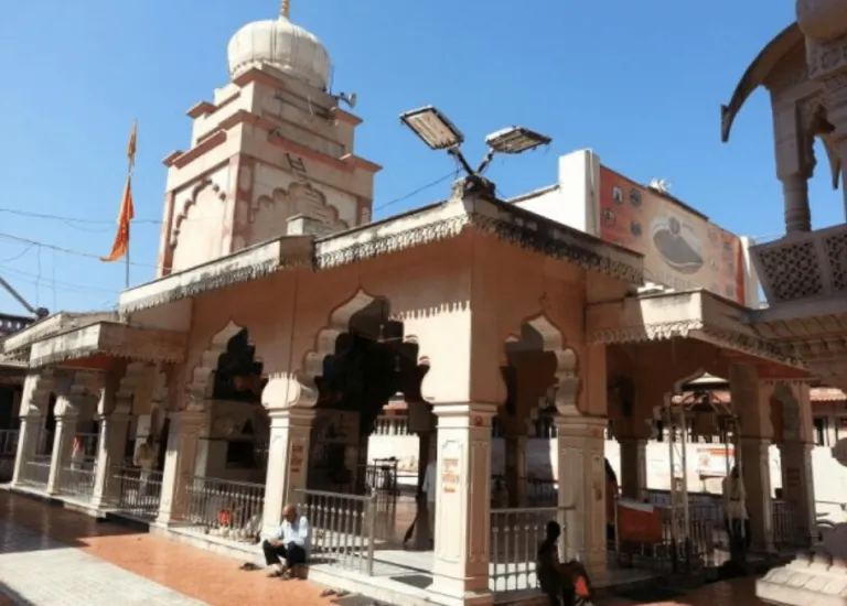 Raj Rajeshwar Temple