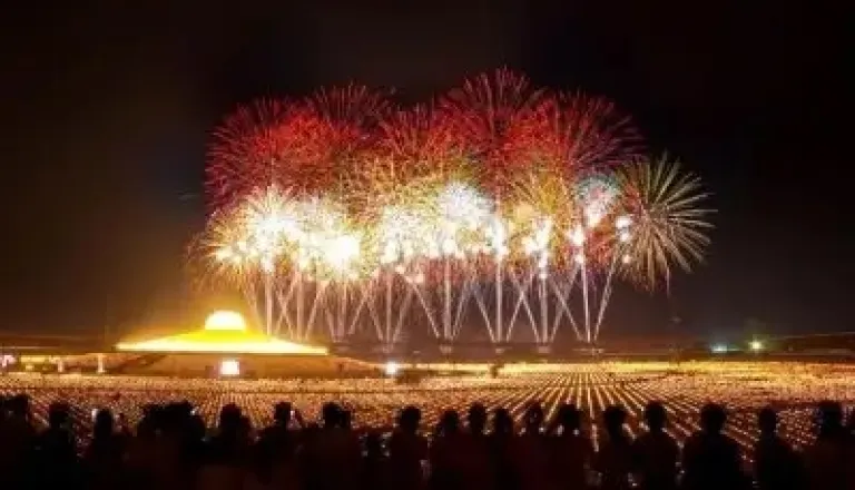 New Year at Pondicherry Beach Festival