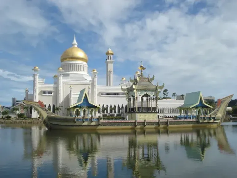 Brunei