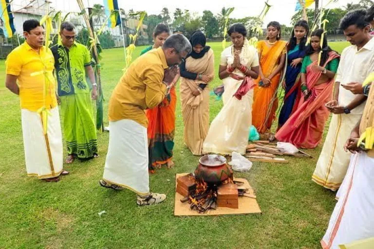 Pongal Vizha