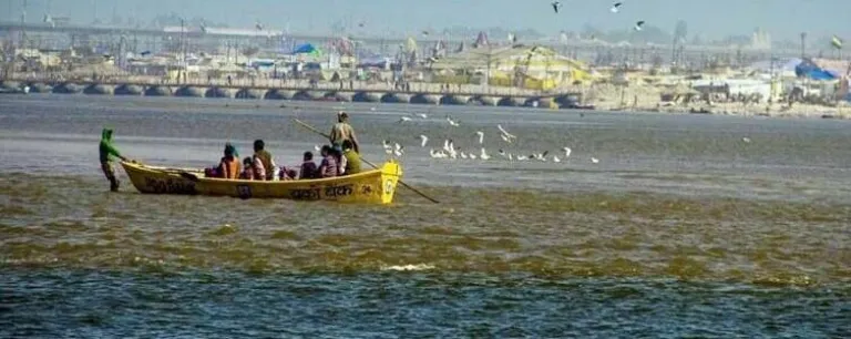 Triveni Sangam