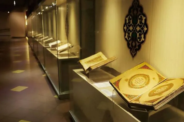 Bayt Al Quran dan Museum Istiqlal