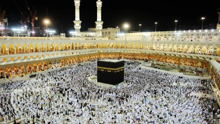 Al Kaaba, Mecca