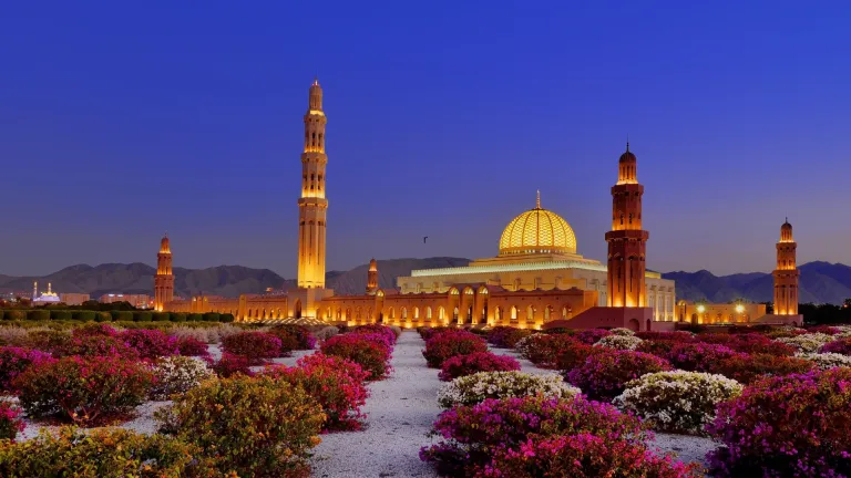 Sultan Qaboos Grand Mosque, Muscat