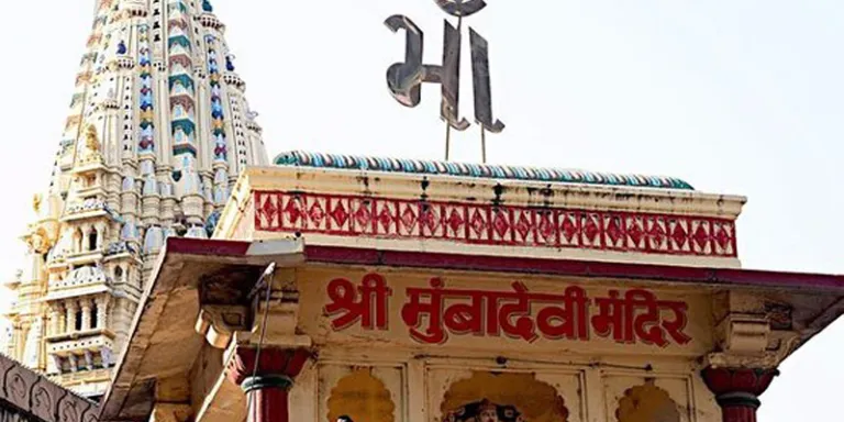 Mumbadevi Temple