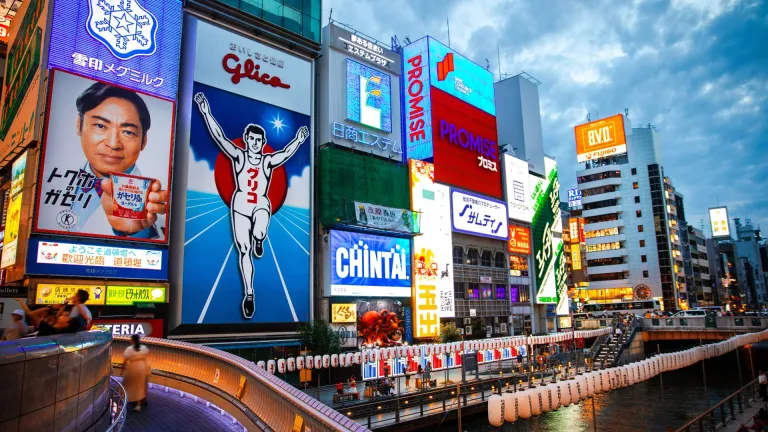 Dotonbori district, Osaka