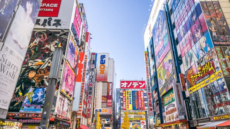 Akihabara district, Tokyo