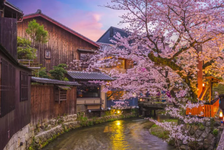 Kyoto, Japan