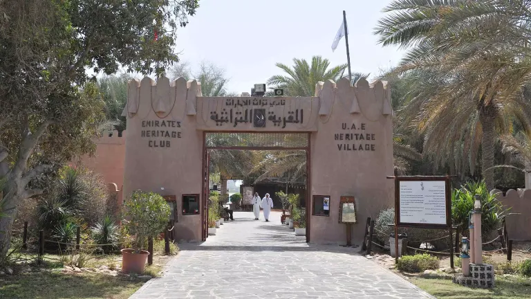 Abu Dhabi Heritage Village