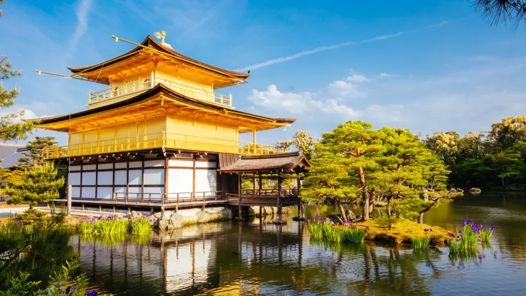 Kinkakuji temple, Kyoto
