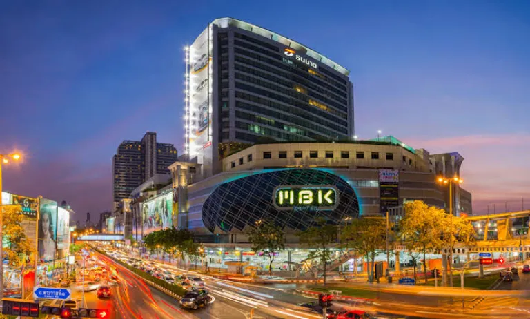 MBK Center