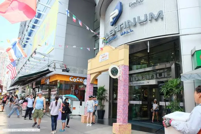 Platinum Fashion Mall