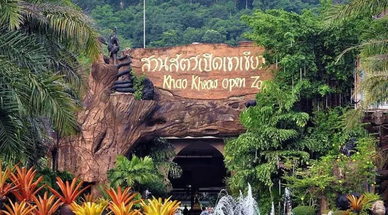 Khao Kheow Open Zoo