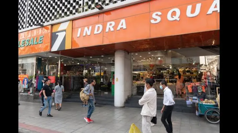 Indra Square