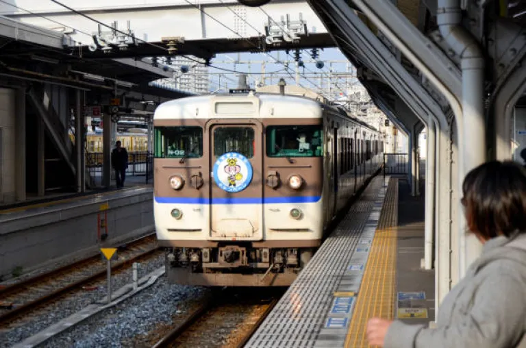 JR Trains