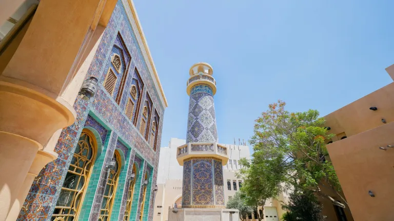 Katara Mosque, Katara Cultural Village