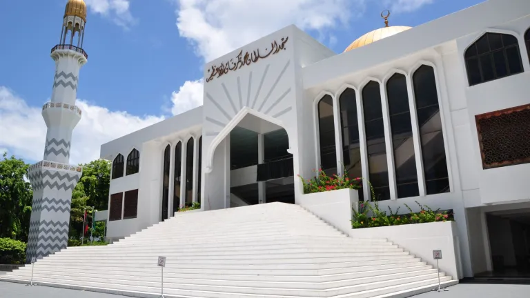 Maldives Islamic Centre