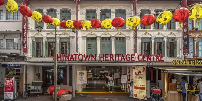 Chinatown Heritage Centre