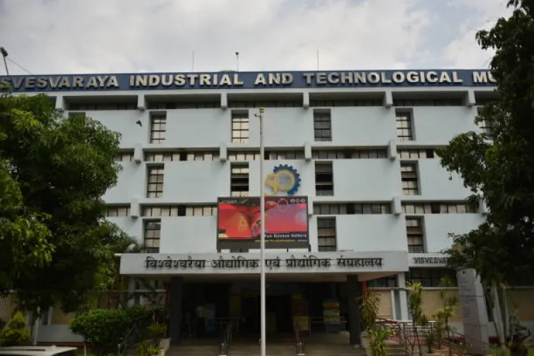 Visvesvaraya Industrial &amp; Technological Museum