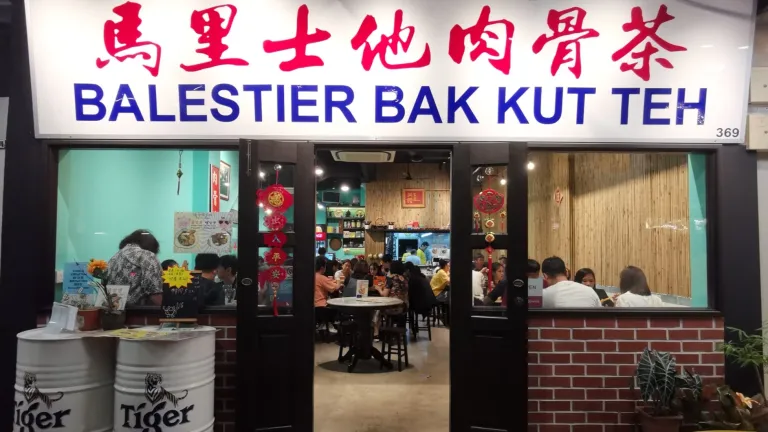 Balestier Bak Kut Teh