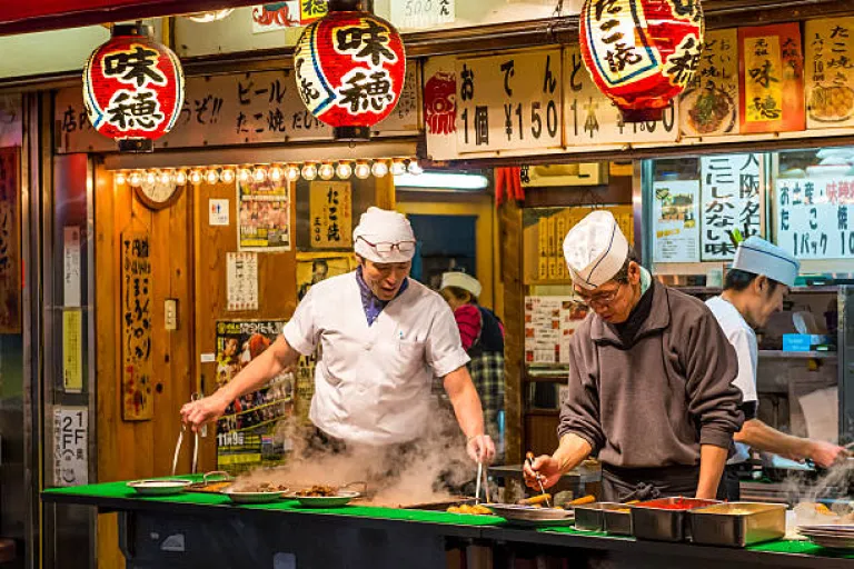 Food of Japan 