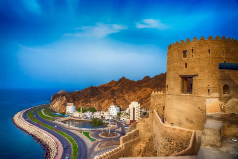 Muscat, Oman