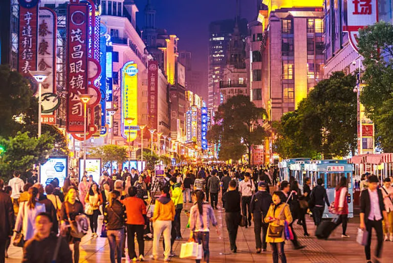 Nanjing Road, Shanghai