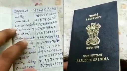 image for article  Kerala Man Turns His Passport Into a Phone Directory; Netizens React