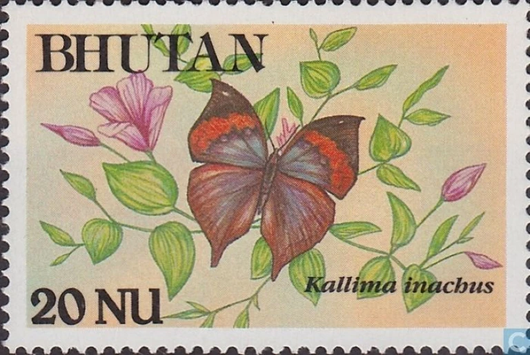 Bhutanese Stamps