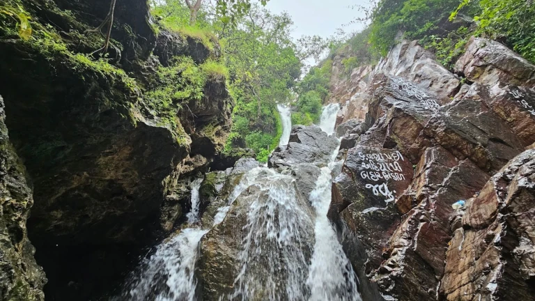 Hathni Waterfall