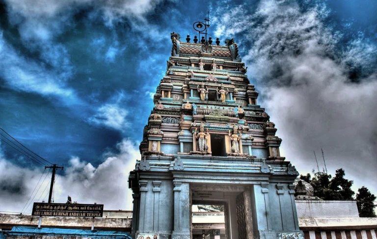 Kurinji Andavar Temple