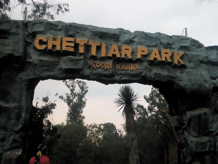 Chettiar Park