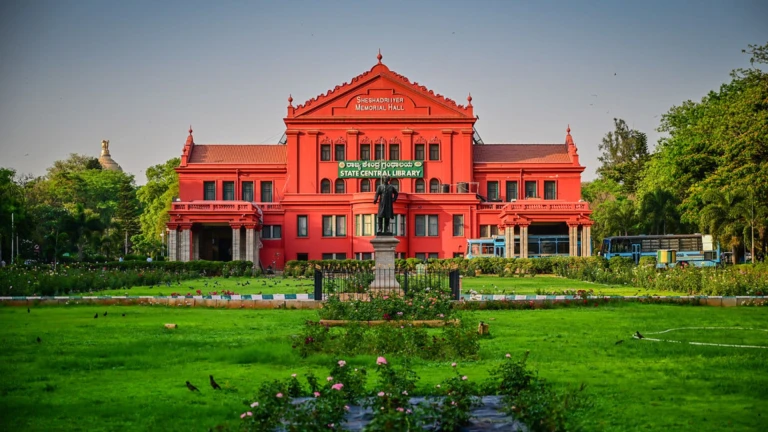 Sheshadri Iyer Memorial Hall 