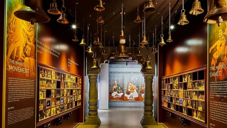 Indian Music Experience Museum