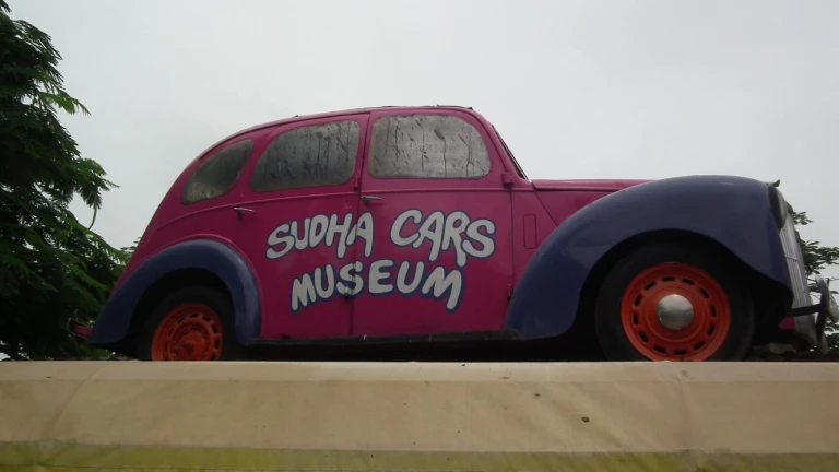 Sudha Cars Museum