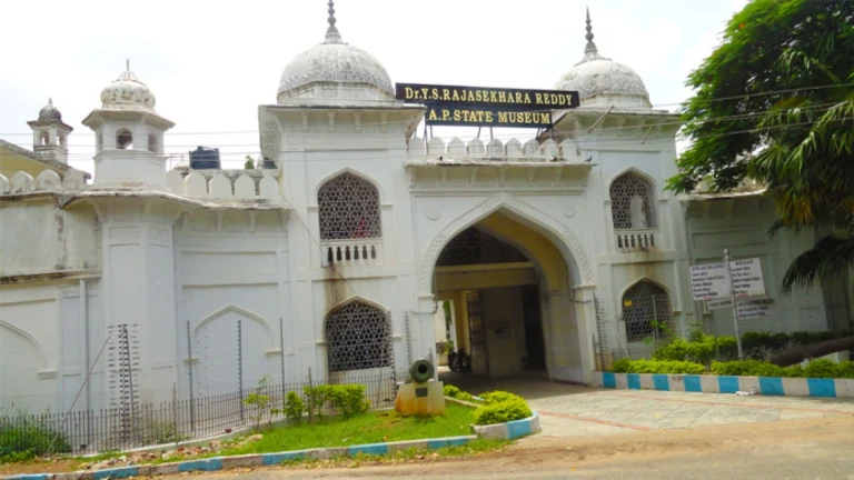 Telangana State Archaeology Museum