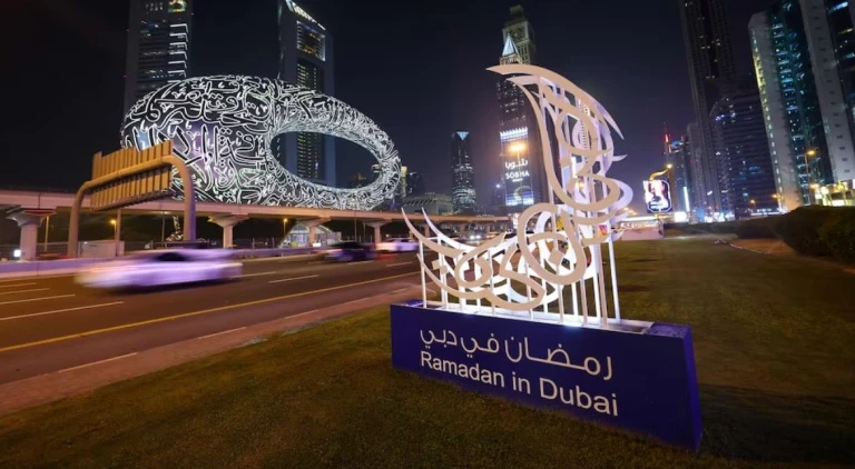 Ramadan in dubai 2024