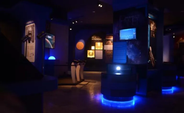 Guwahati Planetarium