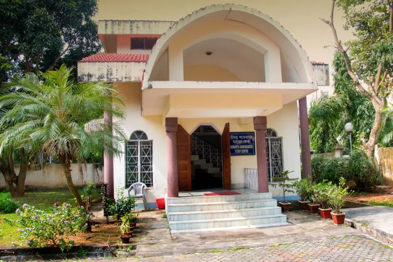 Srimanta Sankardev Kalakshetra